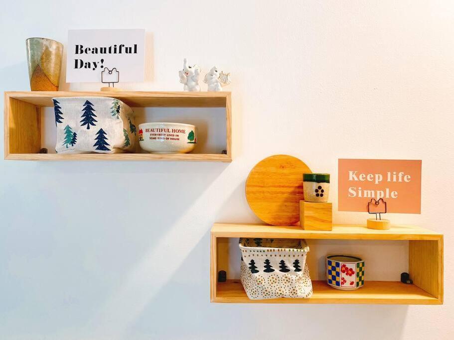 An's - Peaceful, Cozy & Chill Apartment
